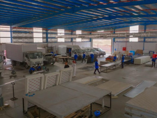 alsyan-o-ktaa-alghyar